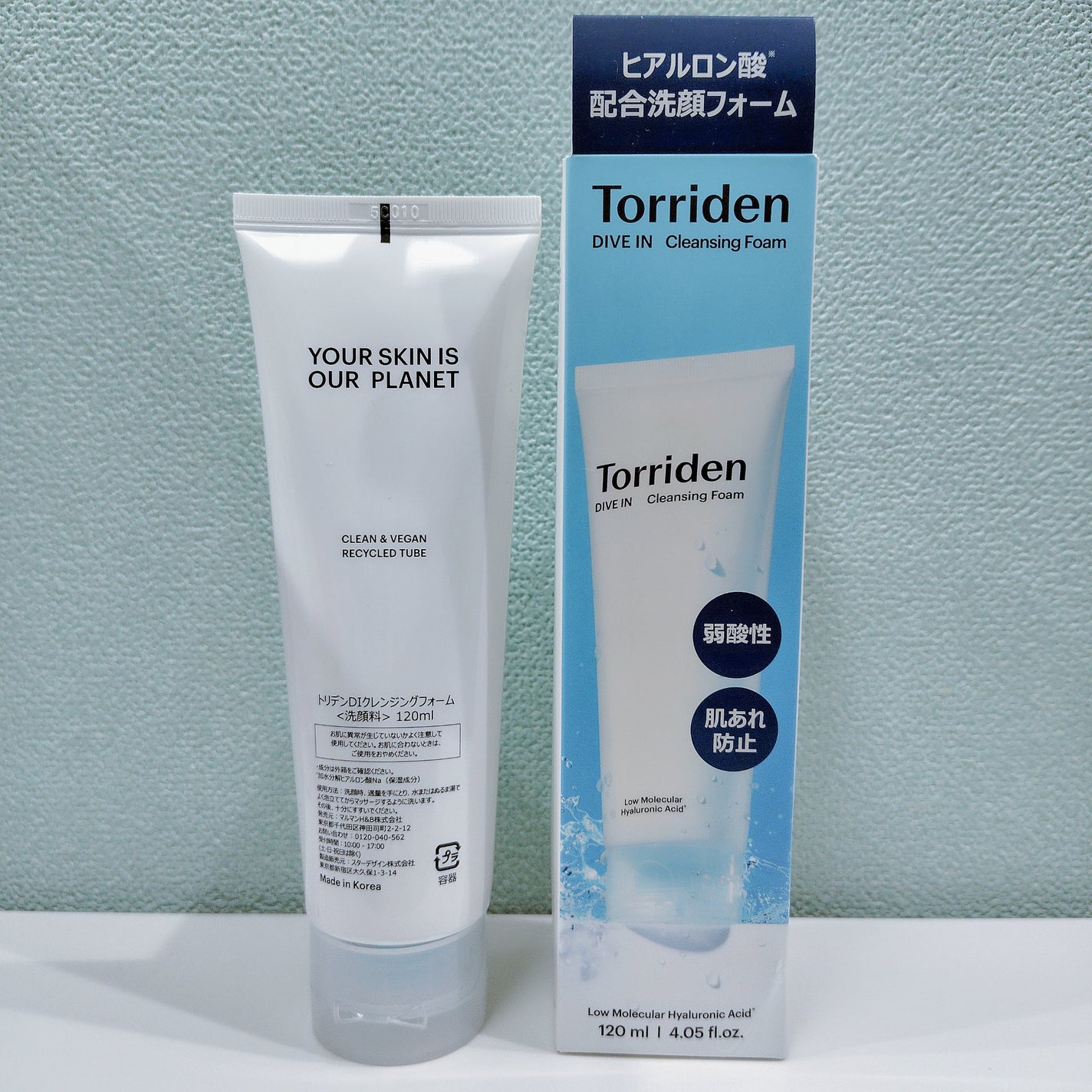 ダイブイン クレンジングフォーム/Torriden/洗顔フォームを使ったクチコミ(2枚目)