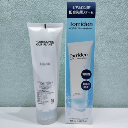 ダイブイン クレンジングフォーム/Torriden/洗顔フォームを使ったクチコミ(2枚目)