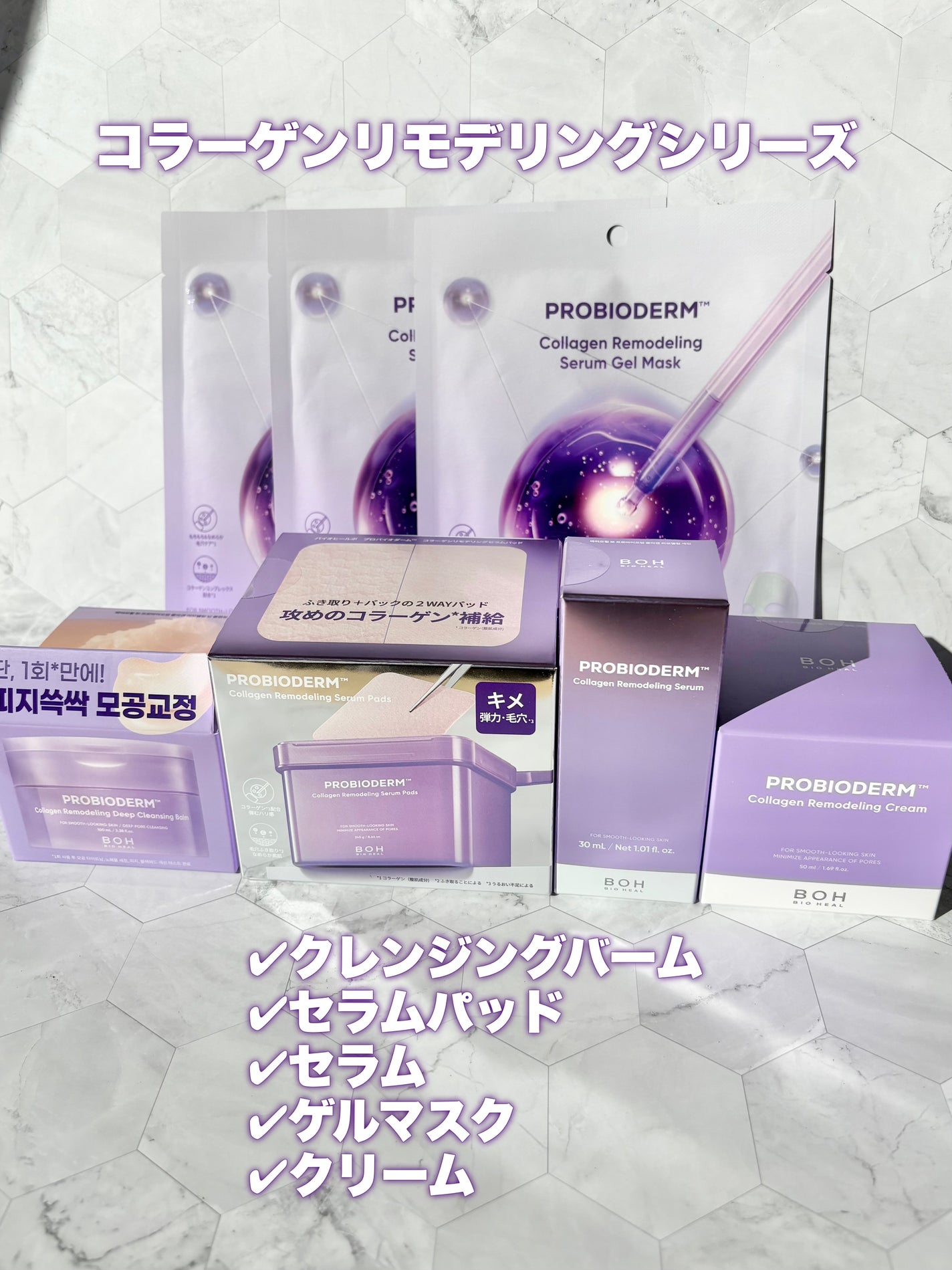 ãšãã¯ãð¯âïž on LIPS ãð£åé¡ä»¥äžã®ã¹ãŒããŒäŸ¡æ Œãã°ðÏâºâðàŸàœ²ðð¢ððàŸàœ²ã¡ã¬å²è³Œ..ãïŒ7æç®ïŒ