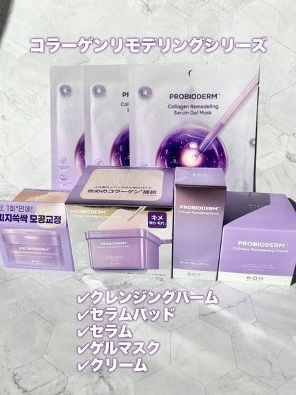 ãšãã¯ãð¯âïž on LIPS ãð£åé¡ä»¥äžã®ã¹ãŒããŒäŸ¡æ Œãã°ðÏâºâðàŸàœ²ðð¢ððàŸàœ²ã¡ã¬å²è³Œ..ãïŒ7æç®ïŒ