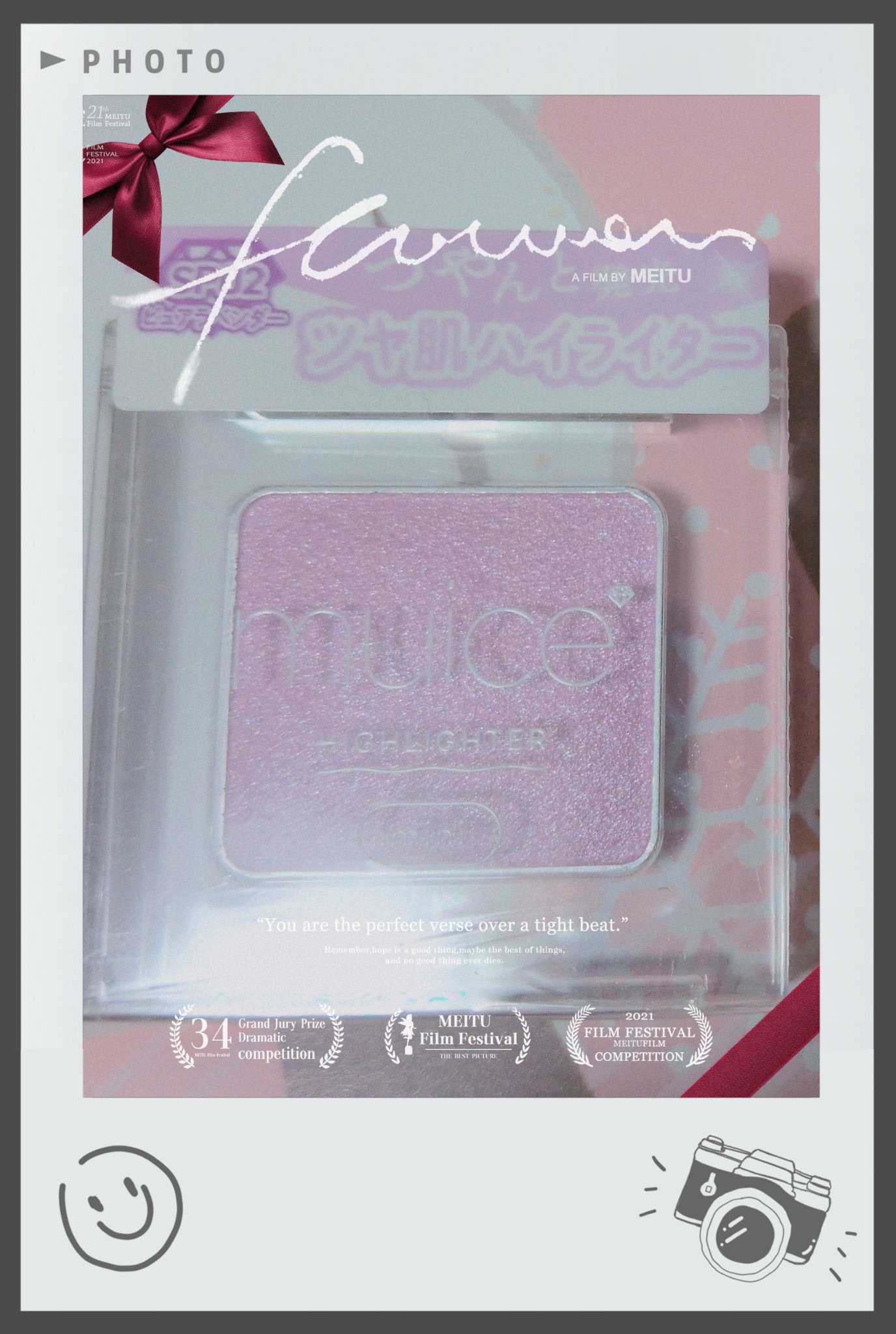 うるみハイライター トゥインクルミニ SP02 ピュアラベンダー(ミニサイズ・限定色)  /muice/パウダーハイライトを使ったクチコミ（1枚目）