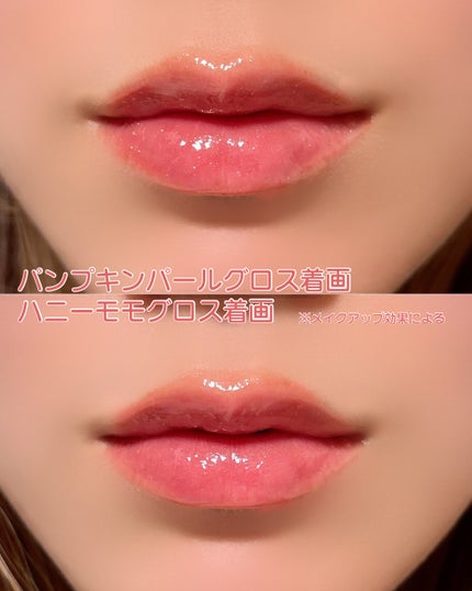 ジェルフィットグロス/AMUSE/リップグロスを使ったクチコミ(6枚目)