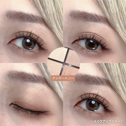 ミネラルクラッシィシャドー/エトヴォス/アイシャドウパレットを使ったクチコミ(5枚目)