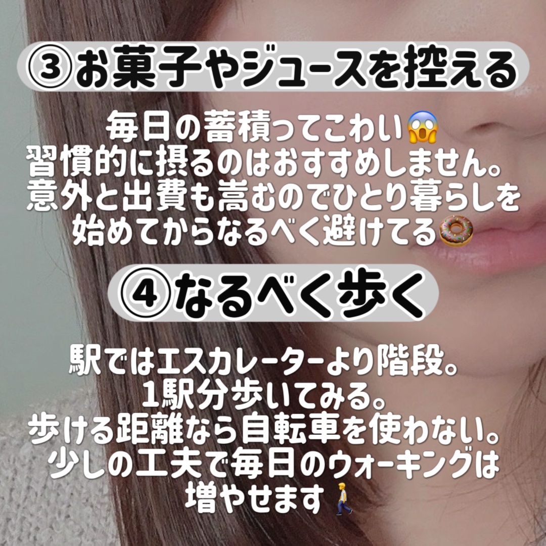 ハトムギ保湿ジェル(ナチュリエ スキンコンディショニングジェル)/ナチュリエ/美容液を使ったクチコミ（3枚目）