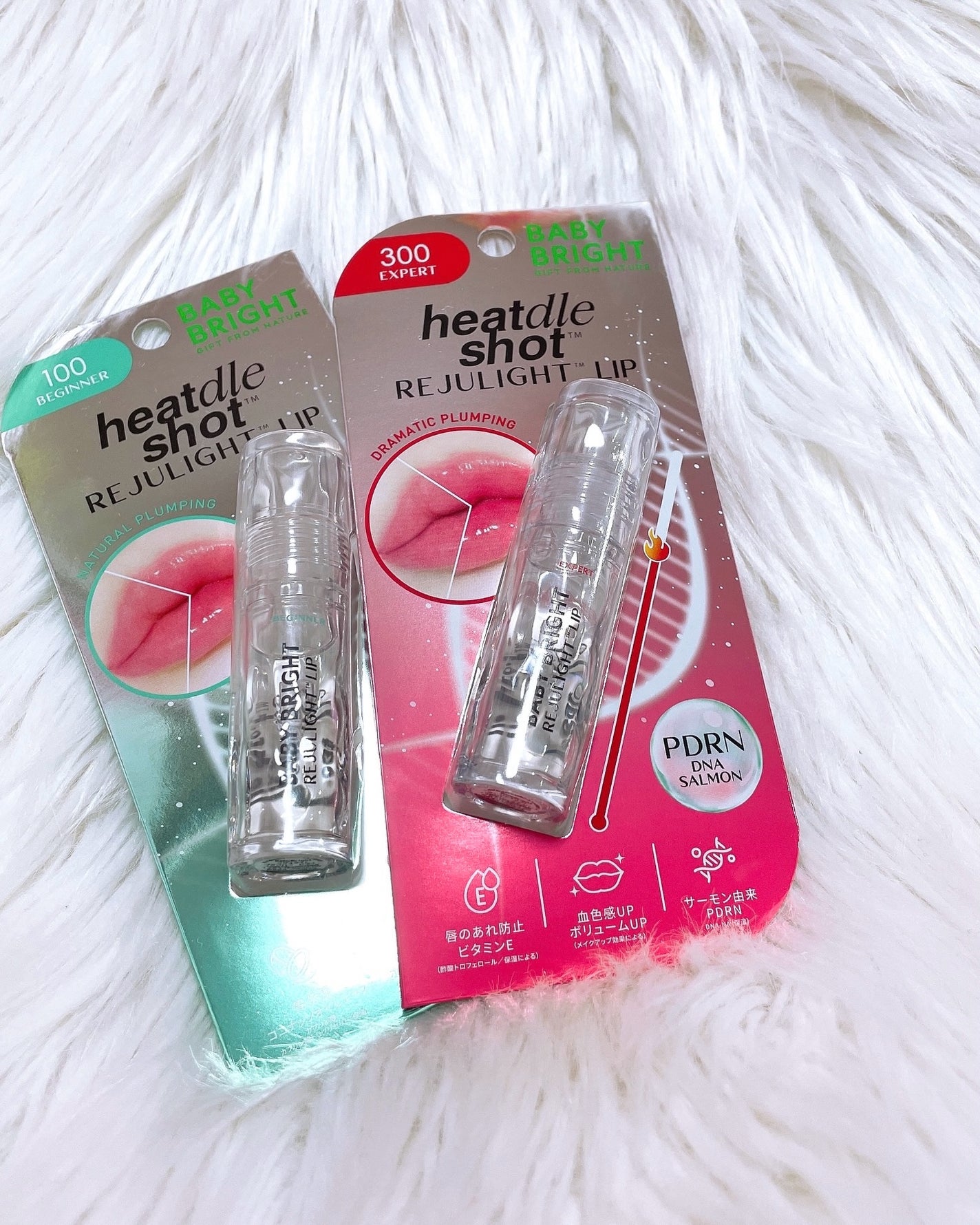 リジュライトプランパー ビギナー/BabyBright/リッププランパーを使ったクチコミ(5枚目)