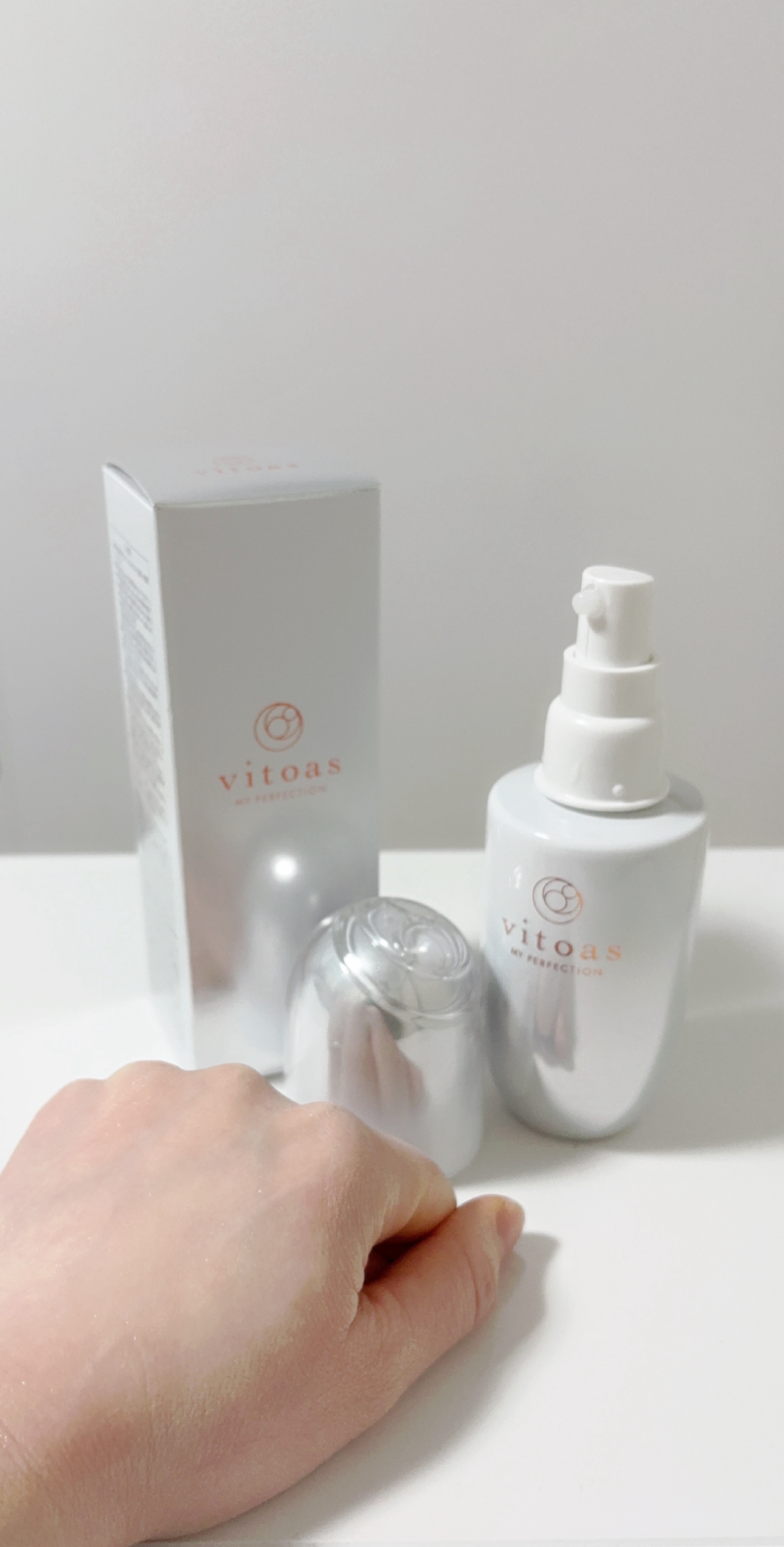 マイパーフェクション ブライトニング＆リンクル/vitoas/オールインワン化粧品を使ったクチコミ（3枚目）