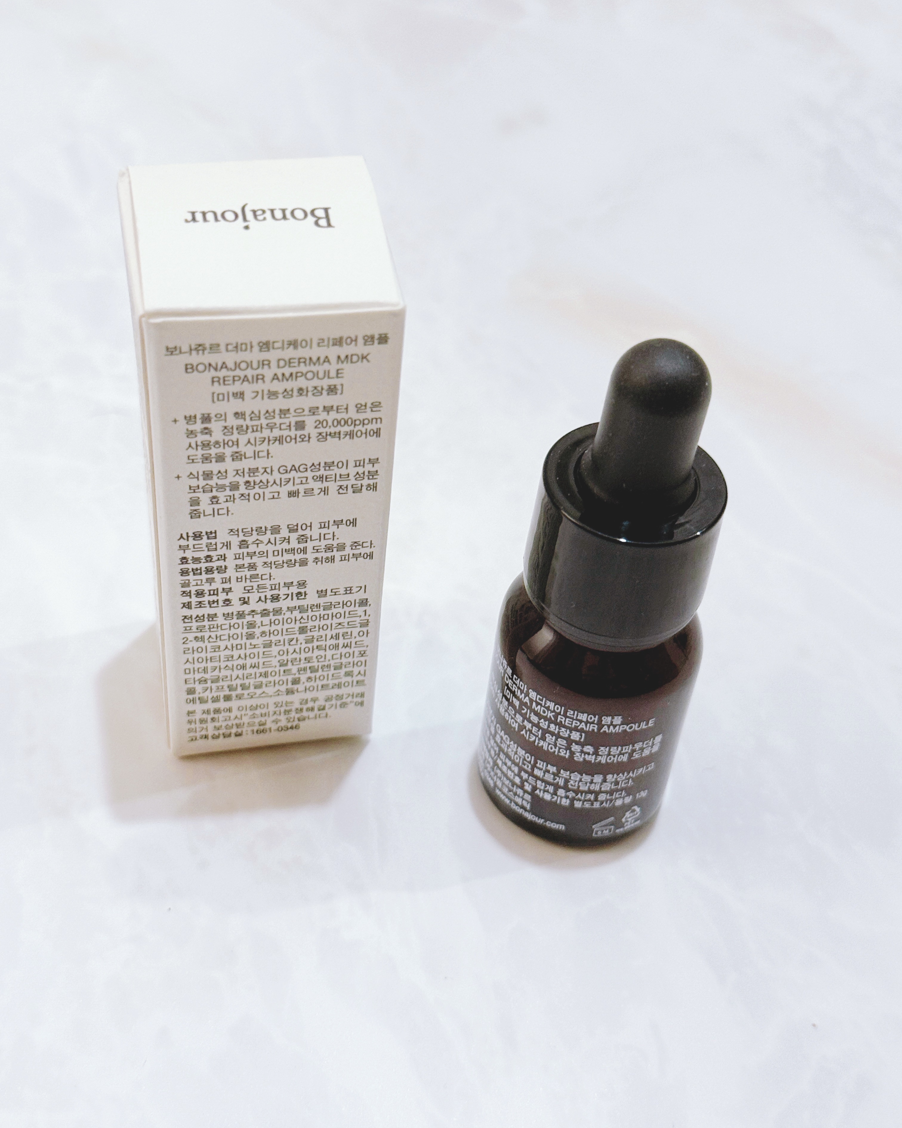 ダーマMDKリペアアンプル/Bonajour/美容液を使ったクチコミ（2枚目）