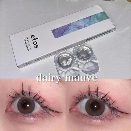 efos 1day/efos/ワンデー(1DAY)カラコンを使ったクチコミ(5枚目)