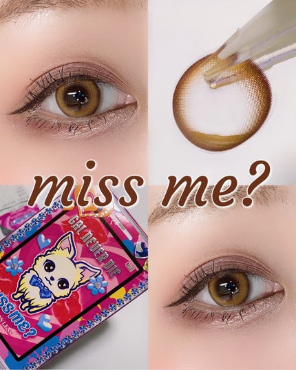 miss me?/GAL NEVER DIE/ワンデー(1DAY)カラコンを使ったクチコミ(3枚目)