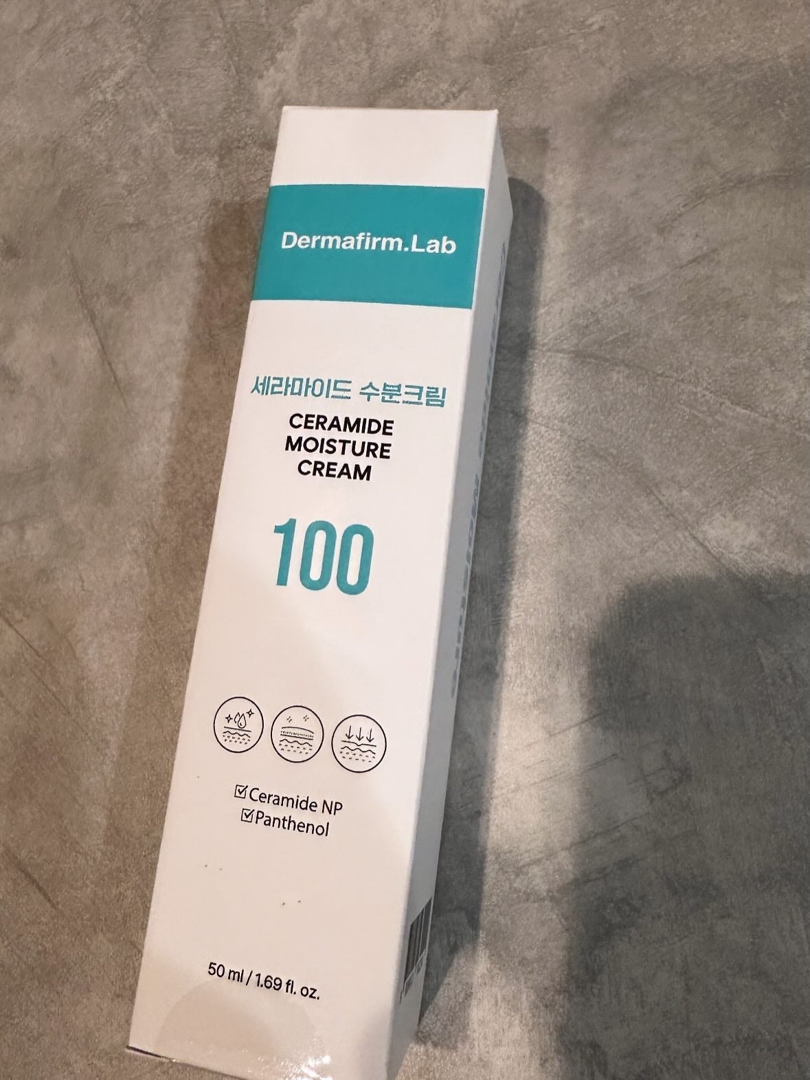 セラミド保湿クリーム 100/Dermafirm.Lab/フェイスクリームを使ったクチコミ(3枚目)