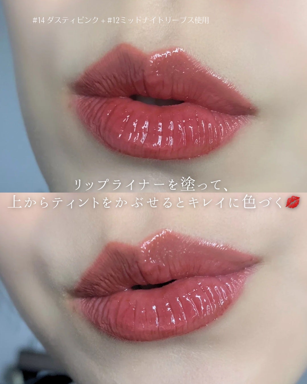 ドットオンムードリップペンシル/Heart Percent/リップライナーを使ったクチコミ(5枚目)