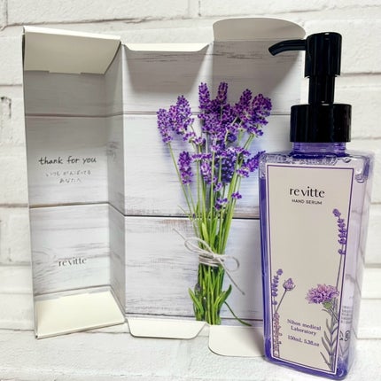 ããã¿ðãã©ãã100 on LIPS ãrevitteãã³ãã»ã©ã (ãã£ã±ã)æŠåæž©æ³æ°Žã100ïŒ
䜿ã£..ãïŒ5æç®ïŒ