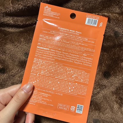 VTリードルSトライアル3ステップキッド/DAISO/その他スキンケアを使ったクチコミ(5枚目)