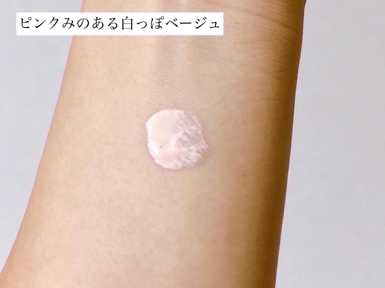 ãšã¢ãŒã·ã§ã³ãã«ãŒã ã¢ã€ ãã©ã€ããŒ/TOM FORD BEAUTY/ã¢ã€ã·ã£ããŠããŒã¹ã䜿ã£ãã¯ãã³ãïŒ4æç®ïŒ