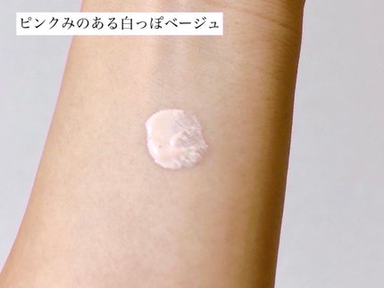 ãšã¢ãŒã·ã§ã³ãã«ãŒã ã¢ã€ ãã©ã€ããŒ/TOM FORD BEAUTY/ã¢ã€ã·ã£ããŠããŒã¹ã䜿ã£ãã¯ãã³ãïŒ4æç®ïŒ