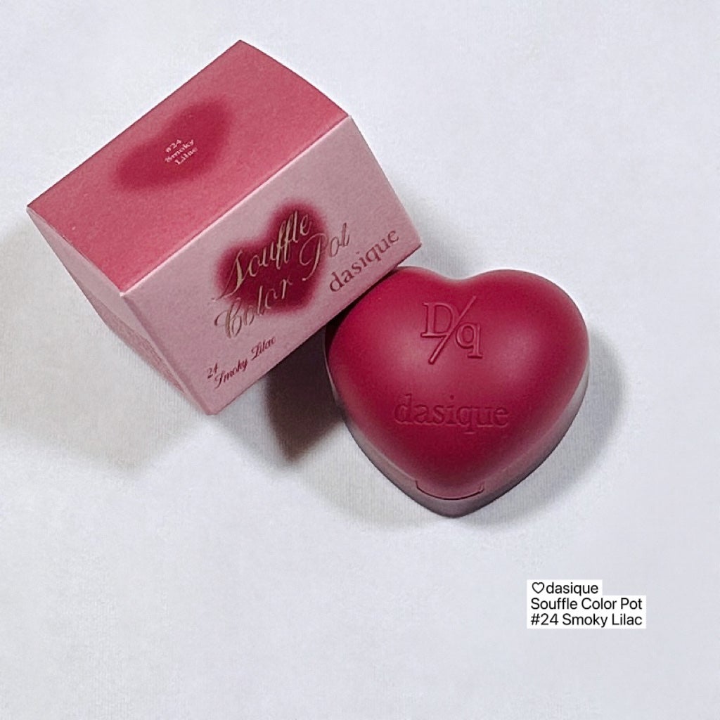 スフレカラーポット/dasique/口紅を使ったクチコミ(4枚目)