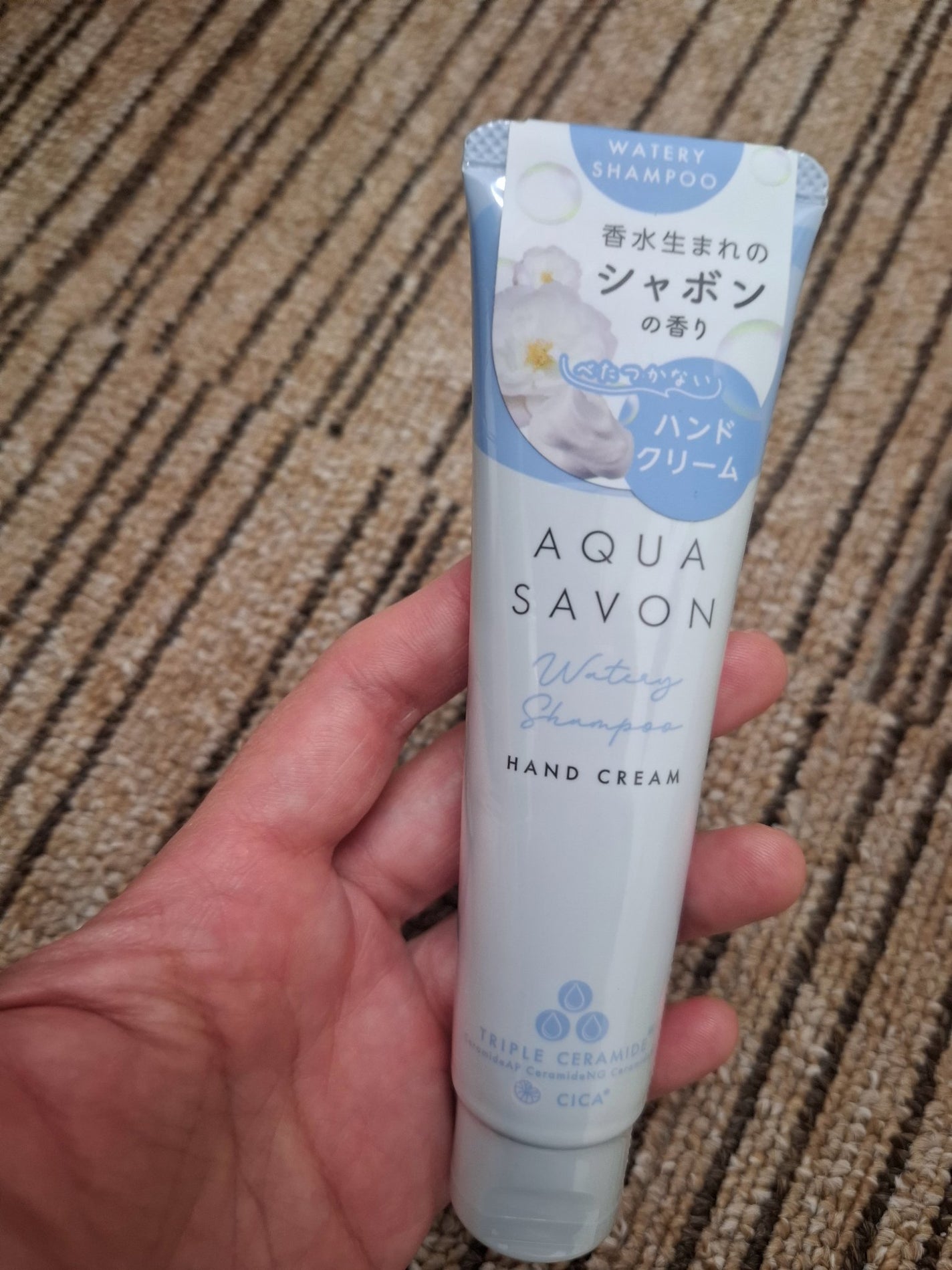 たまごちゃんLipsパートナー on LIPS 「アクアシャボンハンドクリーム以前どっかのイベントでもらいました..」(1枚目)