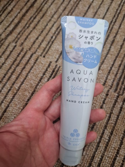 を使ったクチコミ(1枚目)