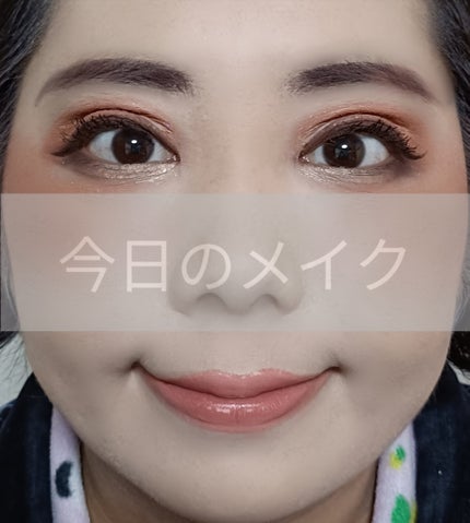 ウォーター シャイニー ピュア N/MAYBELLINE NEW YORK/口紅を使ったクチコミ(1枚目)