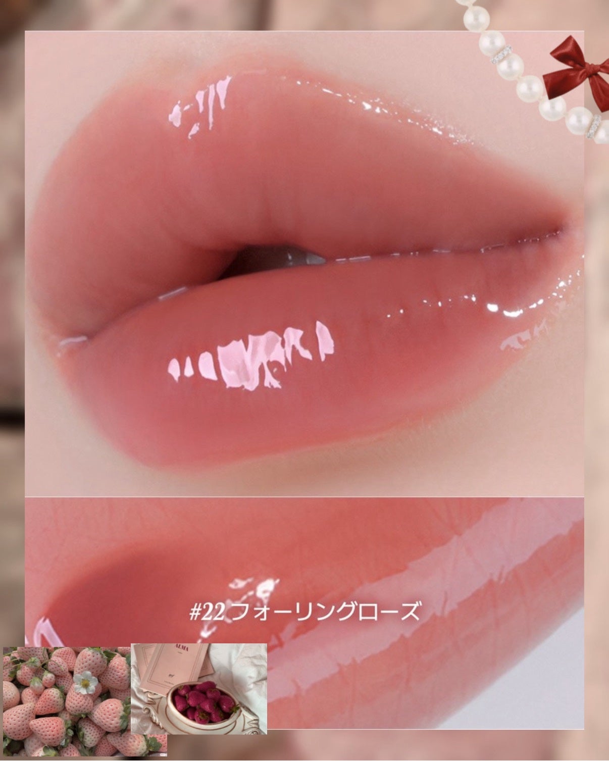 ジューシーデューイグロウティント/dasique/リップティントを使ったクチコミ(5枚目)