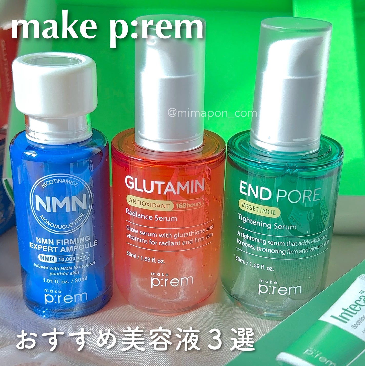 インテカ スージングクリーム/make prem/フェイスクリームを使ったクチコミ(1枚目)