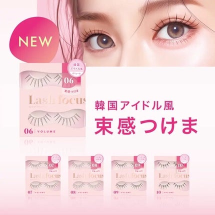 ã©ãã·ã¥ãã©ãŒã«ã¹/D-UP/ã€ããŸã€ãã䜿ã£ãã¯ãã³ãïŒ2æç®ïŒ