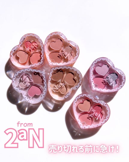 ラブクローバーパレット/2aN/アイシャドウパレットを使ったクチコミ(9枚目)