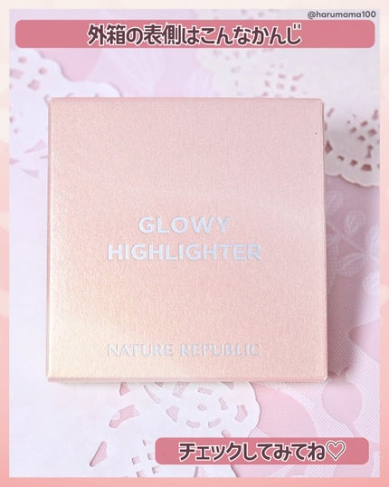 グローイーハイライター/ネイチャーリパブリック/パウダーハイライトを使ったクチコミ(8枚目)