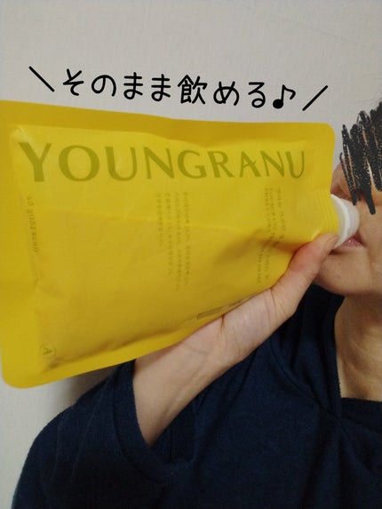 ヨンラニュープロテインフィットシェイク/ESTHER FORMULA/その他食品を使ったクチコミ(6枚目)