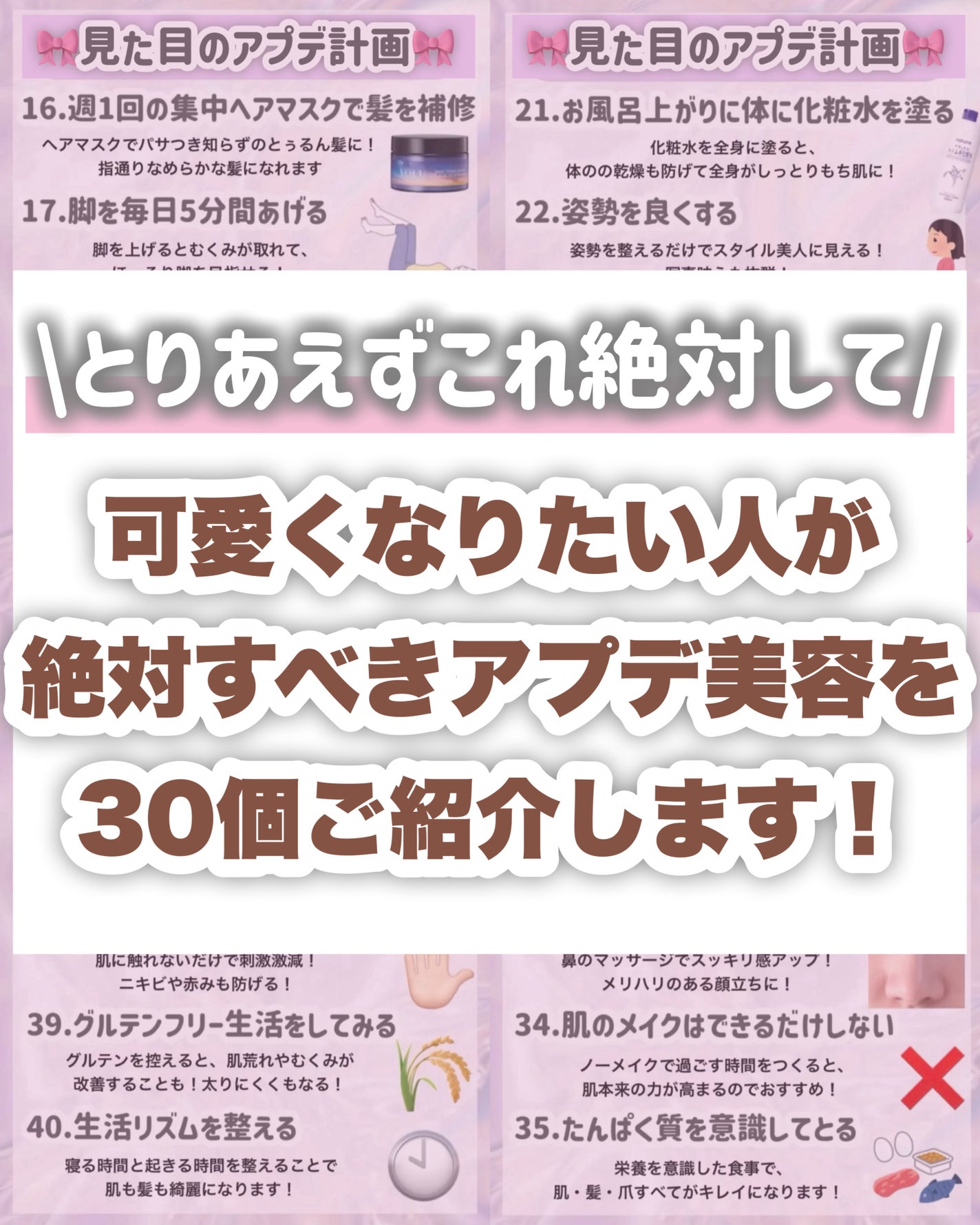 ハトムギ保湿ジェル(ナチュリエ スキンコンディショニングジェル)/ナチュリエ/美容液を使ったクチコミ(2枚目)