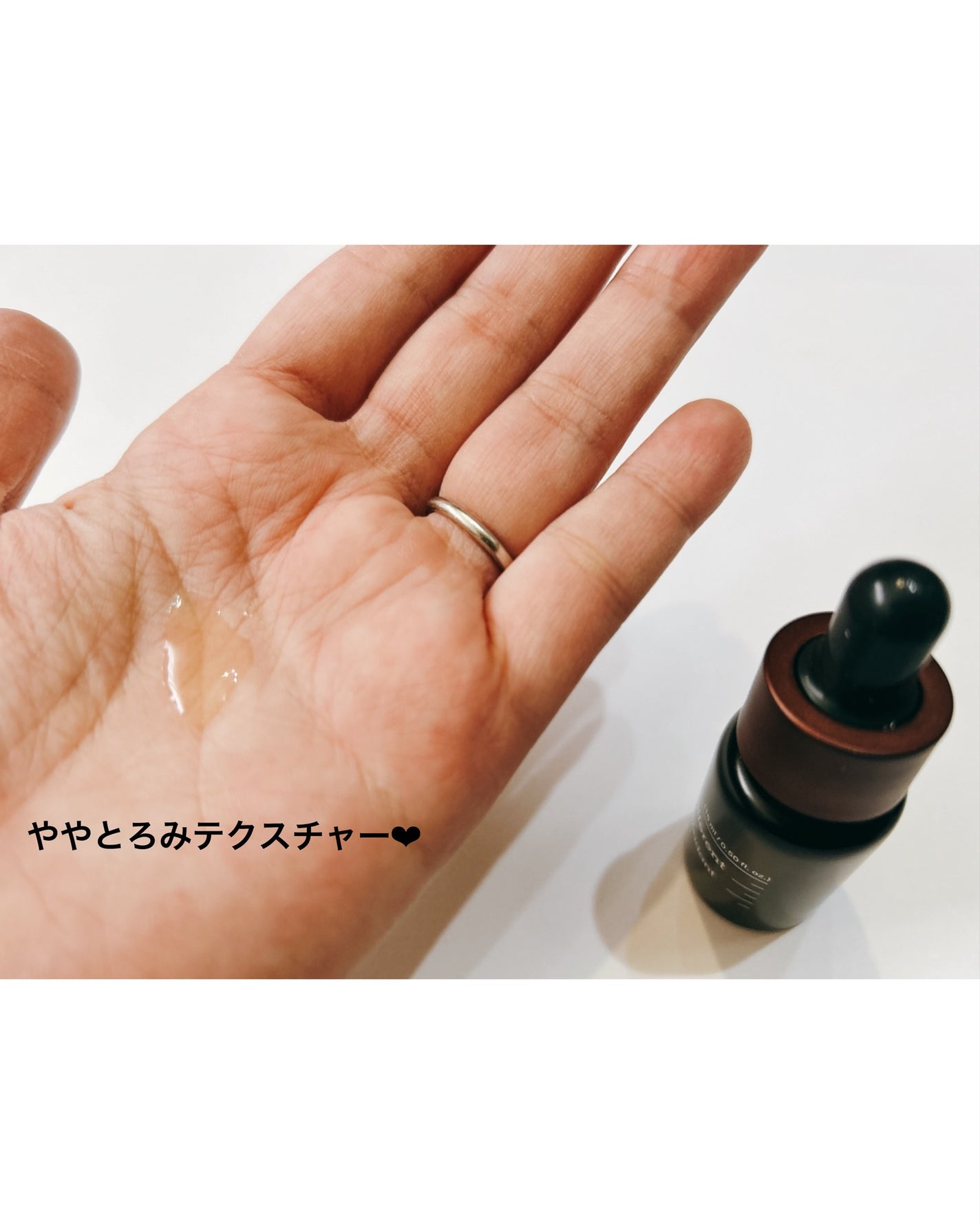 CEQ アンチオキシデントセラム/Dr.Different/美容液を使ったクチコミ(5枚目)