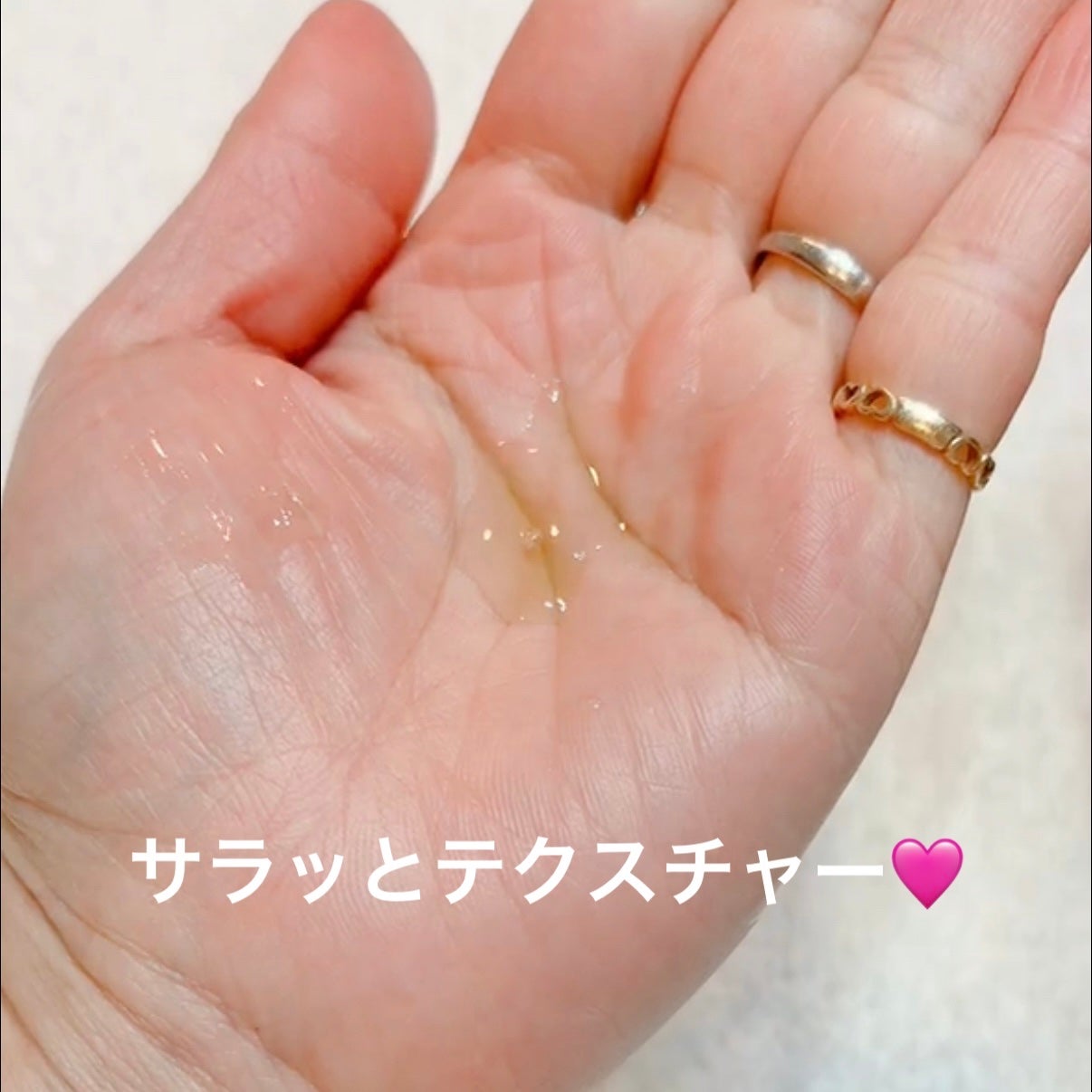 ファーストバランシングトナー/Lowlize/化粧水を使ったクチコミ(3枚目)