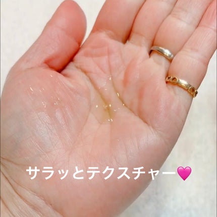 ファーストバランシングトナー/Lowlize/化粧水を使ったクチコミ(3枚目)