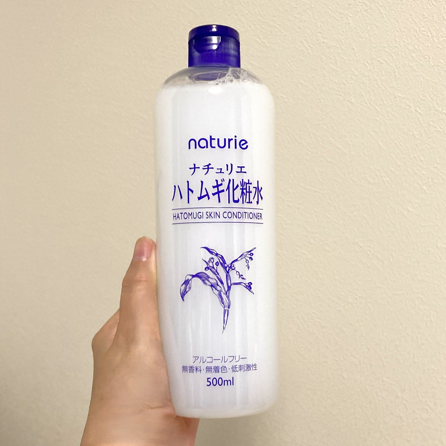 ハトムギ化粧水(ナチュリエ スキンコンディショナー R )/ナチュリエ/化粧水を使ったクチコミ(6枚目)