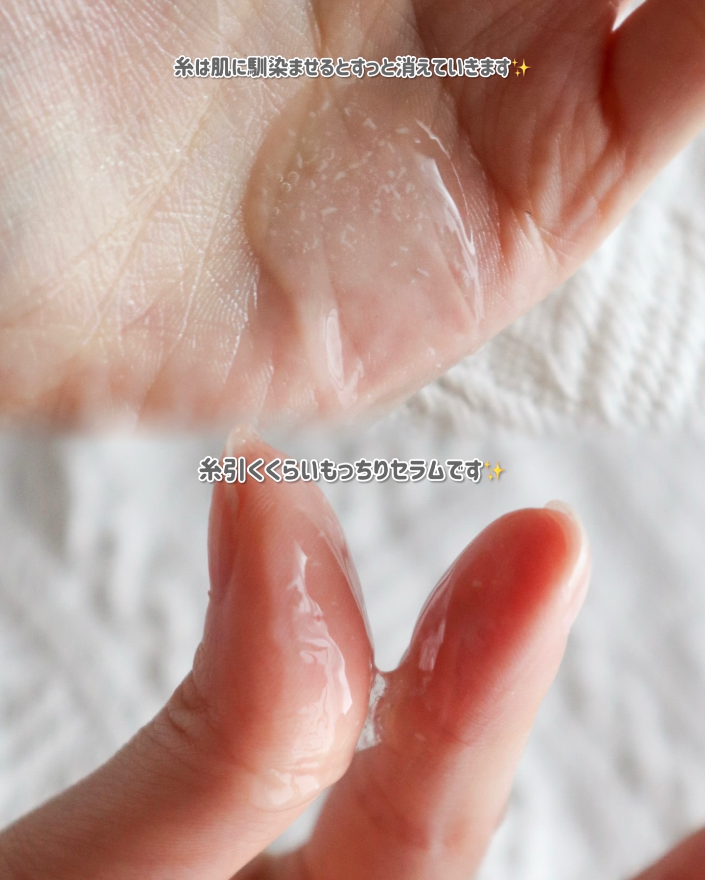 バイオヒールボ プロバイオダーム 3Dリフティングクリーム/BIOHEAL BOH/フェイスクリームを使ったクチコミ（3枚目）