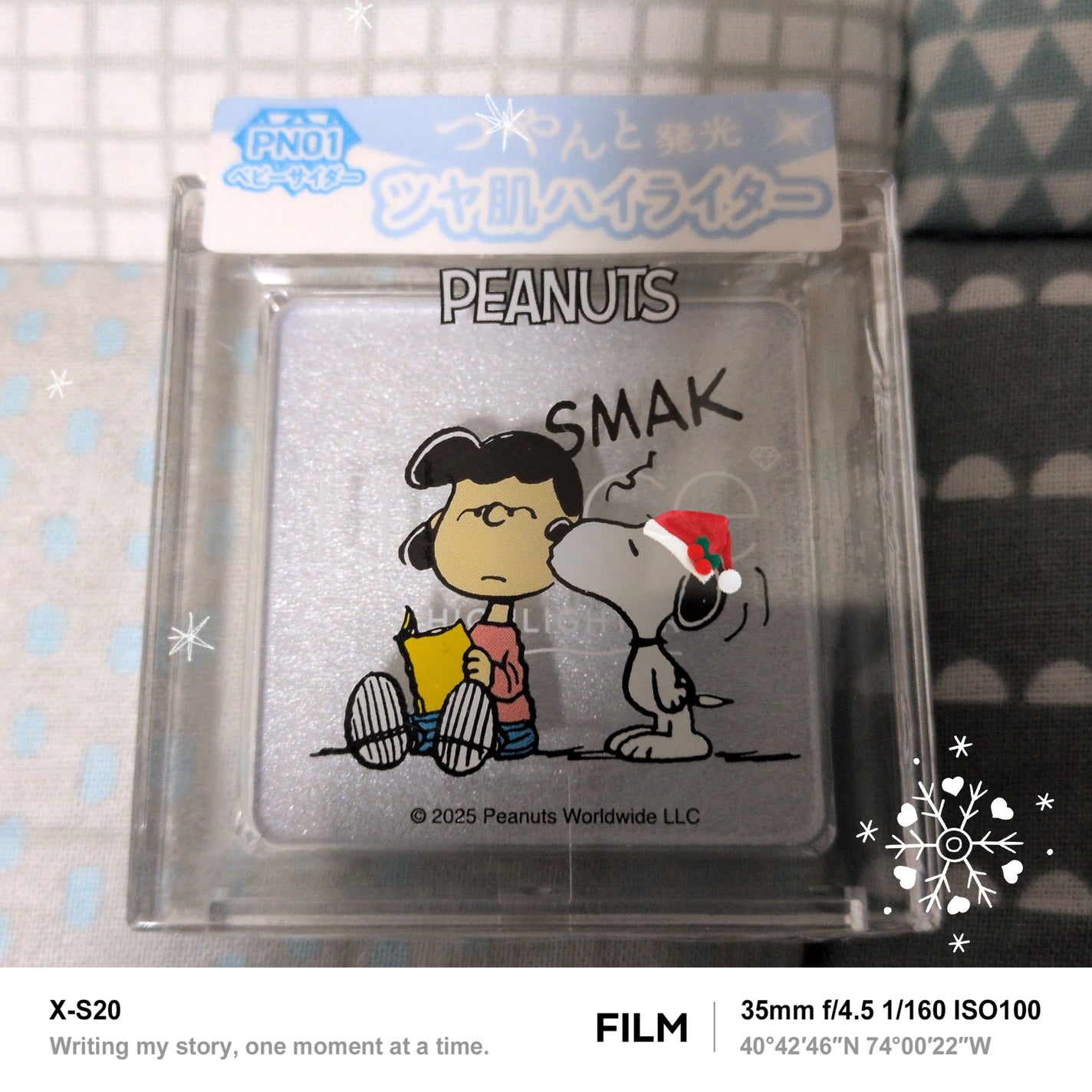 うるみハイライター/muice/パウダーハイライトを使ったクチコミ(1枚目)