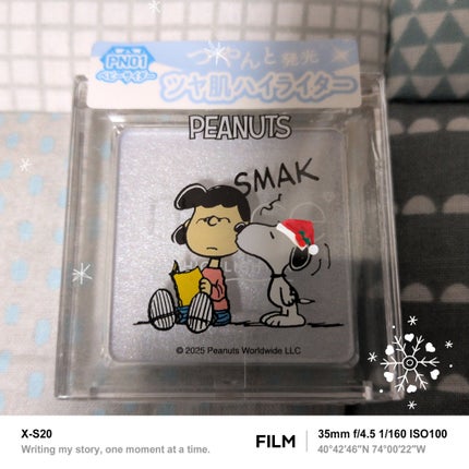 うるみハイライター/muice/パウダーハイライトを使ったクチコミ(1枚目)