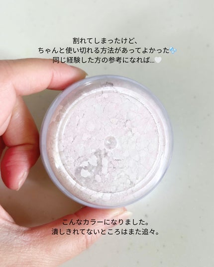 THREE ディスコーダントダンス フェイスパウダー/THREE/プレストパウダーを使ったクチコミ(5枚目)