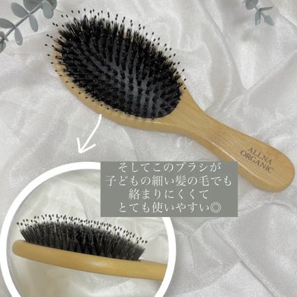 シャンプー/トリートメント/ALLNA ORGANIC/サロンシャンプーを使ったクチコミ(3枚目)