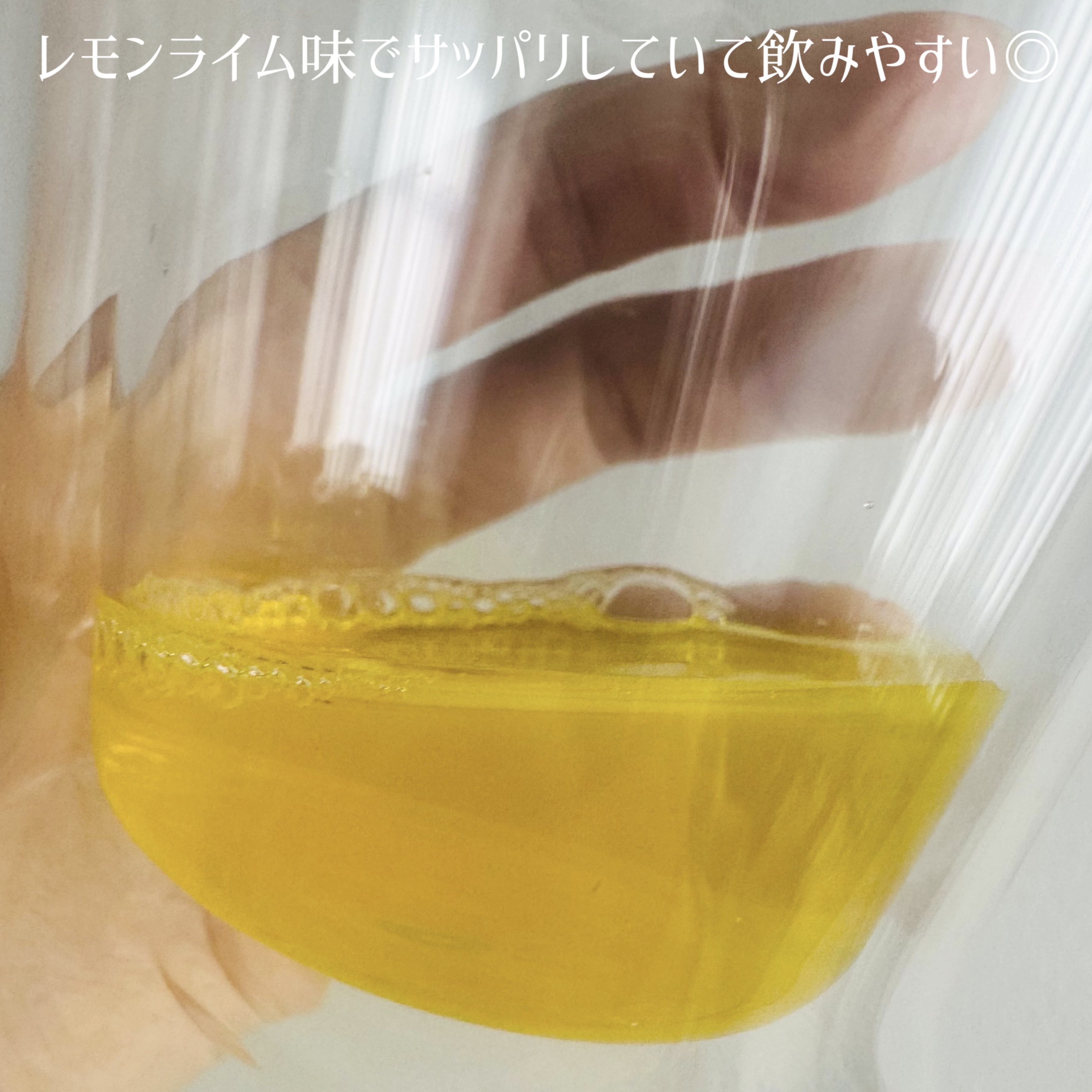 Mglab for ENERGY/MgLAB/健康サプリメントを使ったクチコミ（3枚目）