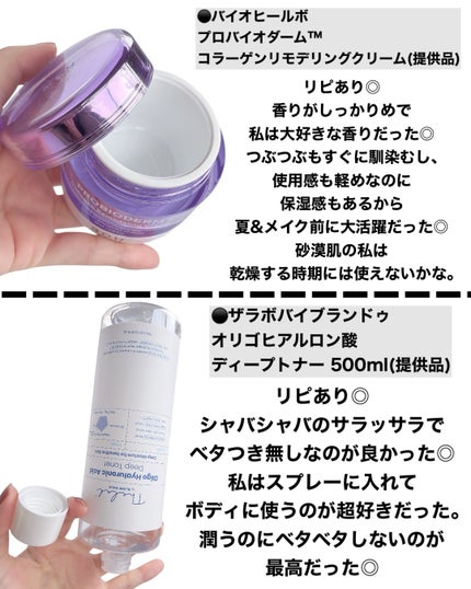 ジーエヌ バイ ジーニッシュマニキュア/ジーエヌバイジーニッシュマニキュア(GN by Genish Manicure)/マニキュアを使ったクチコミ(5枚目)