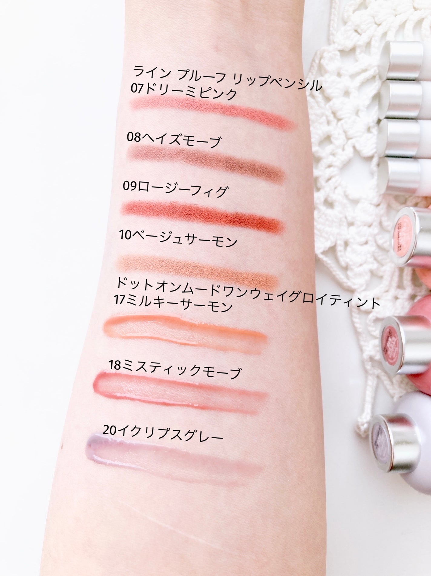 ドットオンムードワンウェイグロイティント/Heart Percent/リップティントを使ったクチコミ(4枚目)