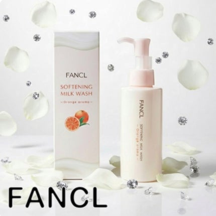 やわ肌ミルク洗顔/ファンケル/その他洗顔料を使ったクチコミ(1枚目)