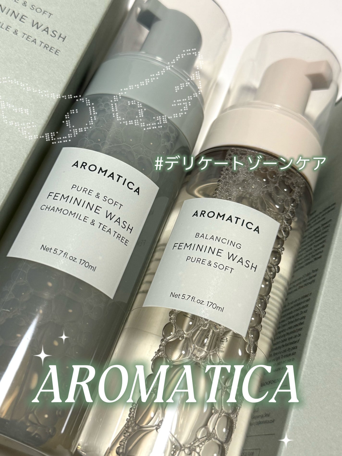ピュア&ソフトデリケートゾーンソープカモミール&ティーツリー/AROMATICA/デリケートゾーンケアを使ったクチコミ(1枚目)