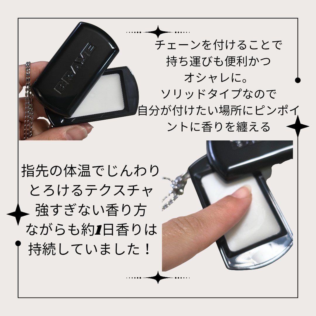 BRAYE MULTI STRAP LONG & SHORT/BRAYE/メイクアップグッズを使ったクチコミ(3枚目)