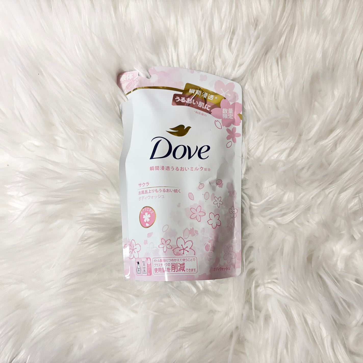 ボディウォッシュ サクラ/ダヴ/ボディソープを使ったクチコミ(1枚目)