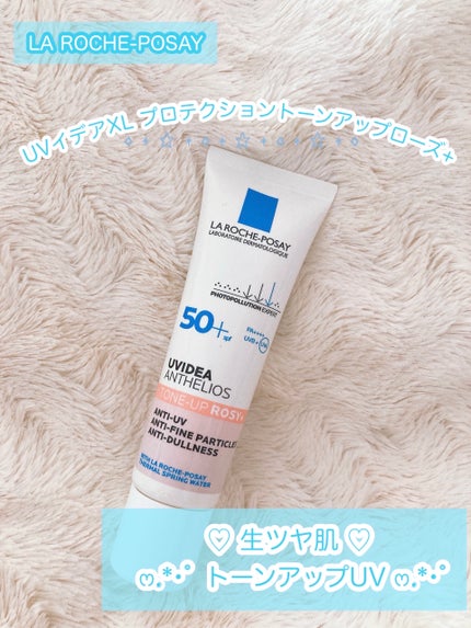 UVイデア XL プロテクショントーンアップ ローズ+/ラ ロッシュ ポゼ/日焼け止め・UVケアを使ったクチコミ(1枚目)
