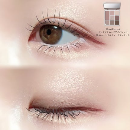 ドットオンムードアイパレット/Heart Percent/アイシャドウパレットを使ったクチコミ(4枚目)