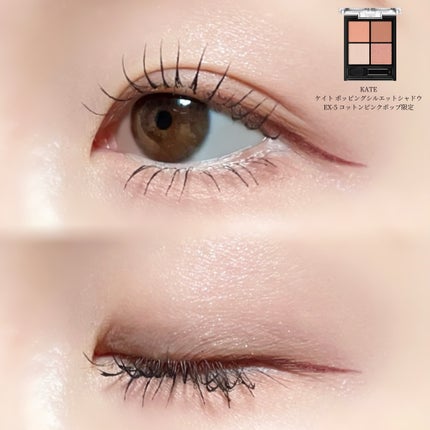 ドットオンムードアイパレット/Heart Percent/アイシャドウパレットを使ったクチコミ(2枚目)