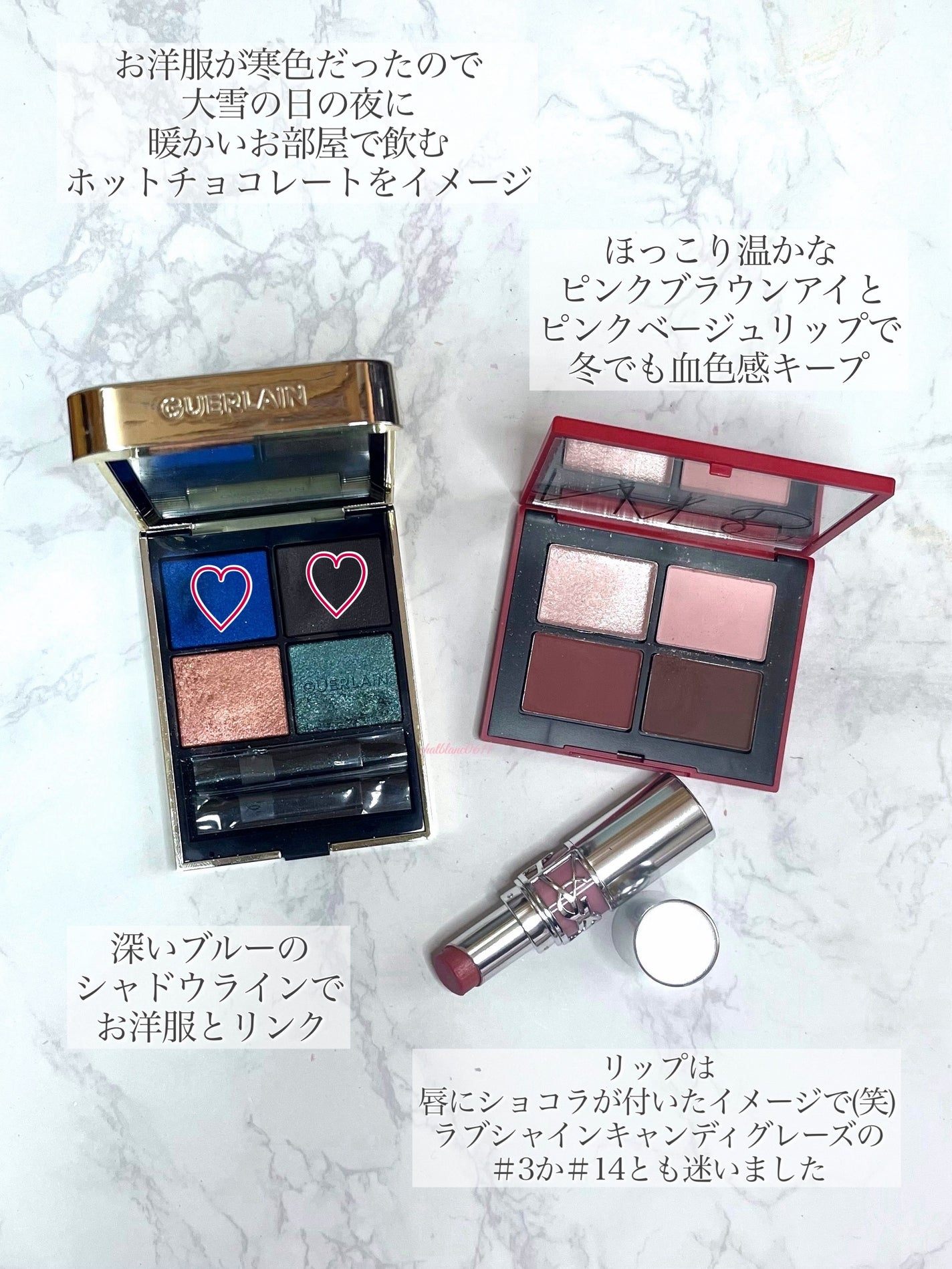 クワッドアイシャドー/NARS/アイシャドウパレットを使ったクチコミ(4枚目)